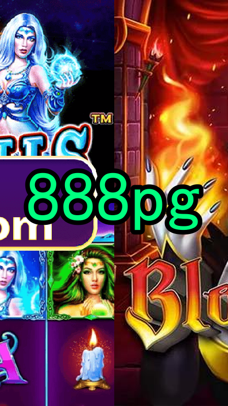 Bônus e Promoções