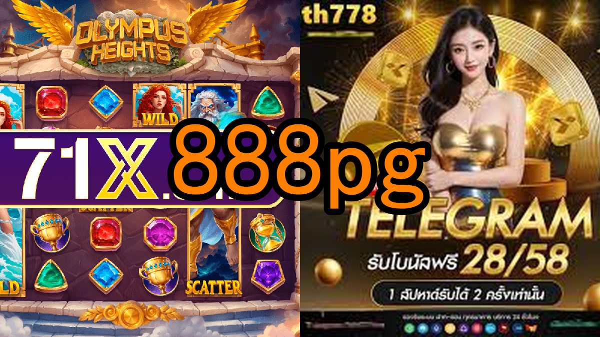 PG Jogos - O Mundo das Diversões Digitais ao Seu Alcance